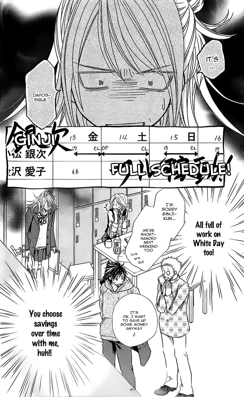 Kare ga Cafe ni Iru no nara Chapter 2 9